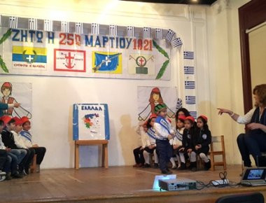 Τίμησαν την εθνική επέτειο του 1821 τα δύο ελληνικά σχολεία του Καΐρου